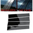 thumbnail image 4 of POSSBAY 4pcs Window Pillar Posts Trim Cover For Dodge Ram 2009-18 Crew/Quad/Extended EXT, 4 of 7