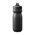 thumbnail image 3 of CamelBak Podium 18oz Insulated Stainless Steel Bike Water Bottle, Black, 3 of 4