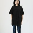 thumbnail image 3 of Pawsdot Pet Grooming Smock Black Nylon Comfortable for Home and Pet Shop Use, 3 of 7