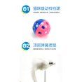 thumbnail image 4 of Cat Toys, Cat Toys for Indoor Cats, Spring Pet Toy with Exercise Balls Teaser Mouse,, 4 of 6
