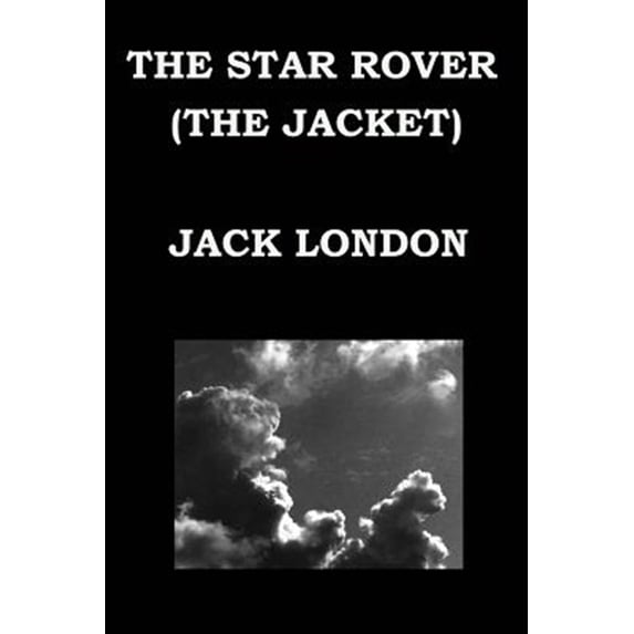 Pre-Owned Star Rover
