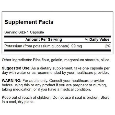 スワンソン グルコン酸カリウム 99mg 100粒 カプセル Swanson Potassium Citrate サプリメント ミネラル 水分バランス 汗をかきやすい季節