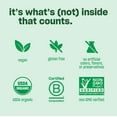 thumbnail image 2 of Vega One Organic All in One Shake, Coconut Almond 24.3 oz, 18 servings, 2 of 9