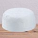 thumbnail image 1 of Musulmán islámico hombre oración sombrero cráneo tapa estructurado turco sombrero Topi circunferencia de la cabeza de 22 pulgadas -, 1 of 8