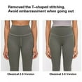 thumbnail image 2 of High Waist Naked feeling Leggings Push Up Sport Women Fitness Running Yoga Pants Energy Seamless Leggings Gym Girl leggings, 2 of 7
