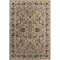 thumbnail image 4 of Art Carpet 841864102369 9 x 12 ft. Arabella Collection Traditional Border Woven Area Rug, Beige, 4 of 5