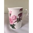 thumbnail image 2 of Roy Kirkham Anne Mug - David Austin English Rose Set of 6, 2 of 5