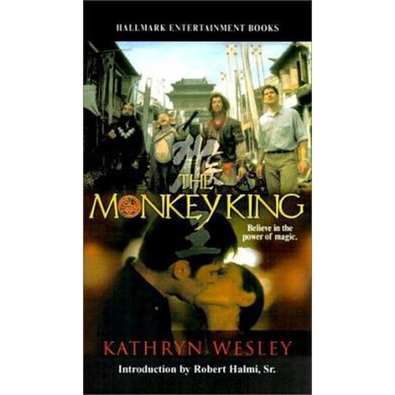 Pre-Owned The Monkey King (Hallmark Entertainment Books) (Paperback) 1575667061 9781575667065