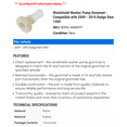 thumbnail image 2 of Windshield Washer Pump Grommet - Compatible with 2009 - 2010 Dodge Ram 1500, 2 of 2