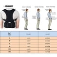 thumbnail image 2 of Magnetic Posture Back Corrector Lumbar Shoulder Support Belt Brace Protector Body Shaper, 2 of 4