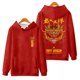 thumbnail image 4 of Sudadera con capucha de Año Nuevo de dragón chino para hombre, ropa de chándal étnica con estampado 3D de dragones, sudaderas gráficas para niños, jerséis de manga larga, 4 of 4