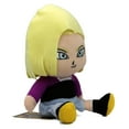 thumbnail image 2 of Android 18 Sit - DragonBall Super 7" Tournament of Power Plush (Great Eastern) 56654, 2 of 3