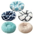 thumbnail image 2 of PureCasa Comfort Soft Dog Cat Bed for Fall Winter, Plush Resilient Fluffy Pet Bed Kennel, Cushion Sleeping Pad for Small Cats Dogs, Modern Decor, Solid Color, Round, 1 Pack, XXL 35"x35"x14", Beige, 2 of 6