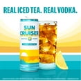 thumbnail image 2 of Sun Cruiser Iced Tea Vodka, Classic Iced Tea, Single 12 fl. oz. Aluminum Can, 4.5% ABV, 2 of 6