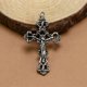 thumbnail image 2 of 20pcs Crucifix Necklace Pendants Alloy DIY Charms Jewelry Making Accessory for Bracelet Crafts (Antique Silver), 2 of 3