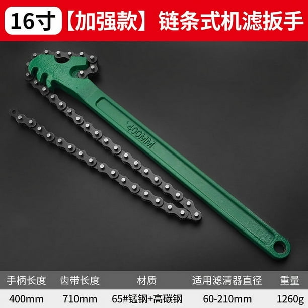 Llave de Desmontaje de Filtro de Aceite Herramienta Especial para Desmontaje de Cadena y Correa de Filtro de Máquina Universal