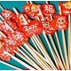 thumbnail image 2 of Año Nuevo Chino Cocktail Palillo 100PCS Año Palillos de fruta Palillos de postre de frutas Sándwiches de alimentos Bebidas Brochetas de carne Frutas Fiesta Suministros, 2 of 8