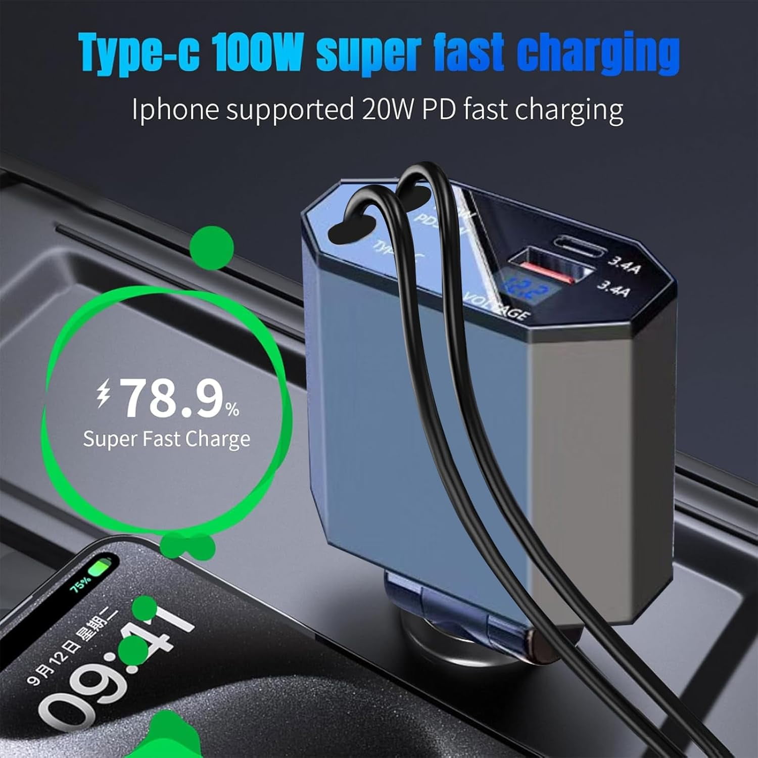 Ibksdj Retractable Car Charger, 120W 4-in-1 PD33W and QC3.0 Ultra Fast Charging car Phone Charger, with 2.6ft Fast Charging Cable, Suitable for iPhone 17，16, 15, 14, 13, 12 Pro Max