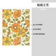 thumbnail image 4 of Crystal Paste 10.4×7.8in Good Viscosity, Bright Color And Eye-Catching Easy To Distinguish For Glass Metal Plastic Groovy Flowers (3), 4 of 8