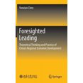thumbnail image 2 of Foresighted Leading, 2 of 3