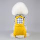 thumbnail image 4 of Pantalones de caballero con tirantes para mascotas - Tirantes ajustables, tejido transpirable y diseño elegante - Ropa con estilo para perros/gatos en bodas/fiestas, 4 of 4
