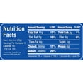thumbnail image 2 of 3x Cans Armour Star Treet Original Luncheon Loaf Meat Baked Ham Taste - 12oz, 2 of 4