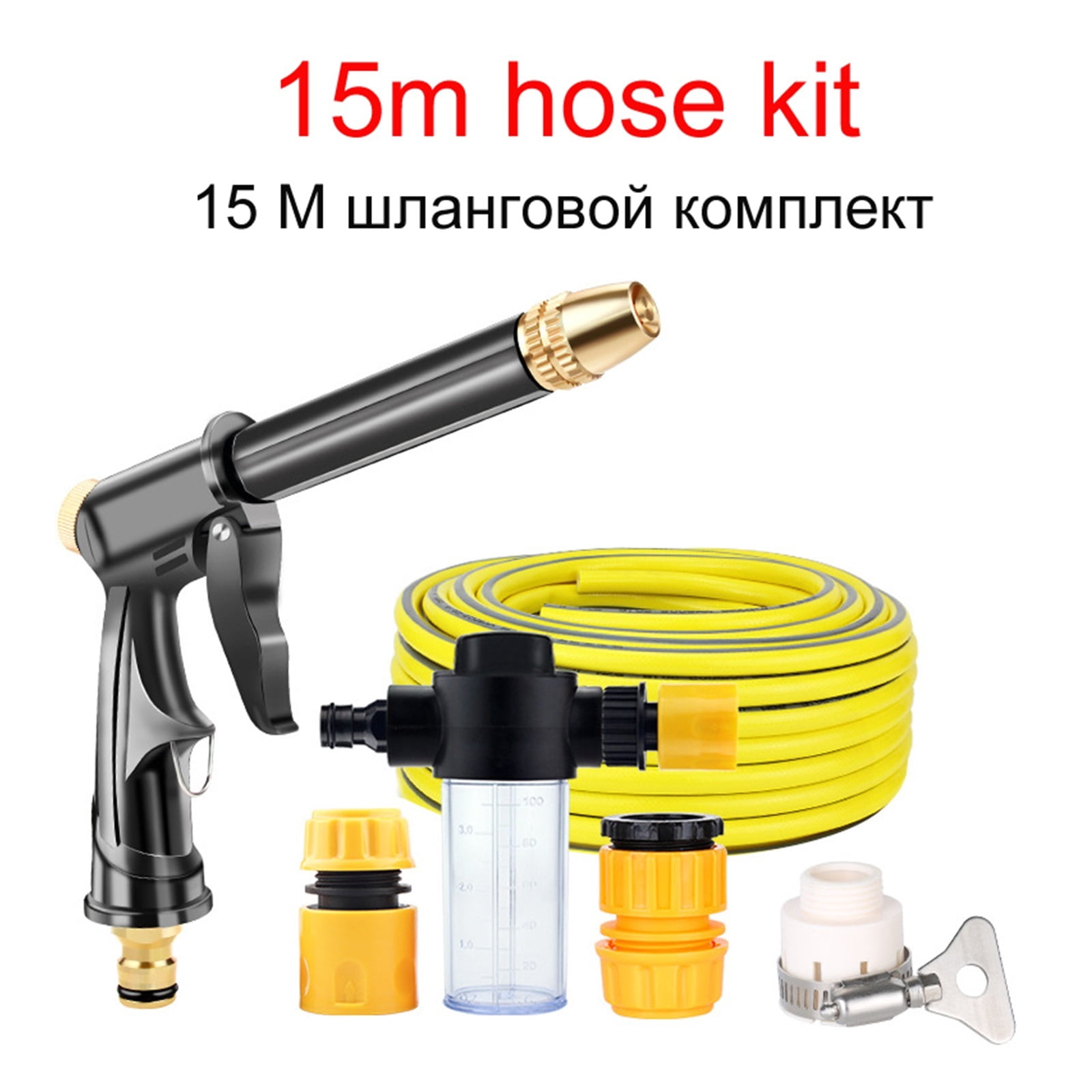 High Pressure Washer Water Gun Garden Watering Gun Hose Nozzle Spray Sprayer For Water Jet Foam Pot Car Power Cleaning Tool