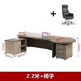 thumbnail image 1 of Luxury Storage Office Desks Working Floor Wooden Laptop Office Desks Meeting Console Scrivania Ufficio Lavoro Room Furnitures My Lux Decor Round, 1 of 22