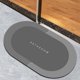 thumbnail image 5 of ¡Compra Inteligente!, Alfombrilla de baño superabsorbente, absorbente y de secado rápido, antideslizante, para puerta de baño, 19,7 x 31,5 pulgadas Akmoler, 5 of 9