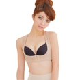 thumbnail image 2 of Adjustable Chest Support Belt Bust Up Posture Corrector Band for Women, 2 of 8