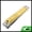 Gold Tone, variant on Unique Bargains Durable Long handle Nail Clipper 1 Pc Champagne