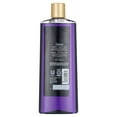 thumbnail image 6 of Caress Moisturizing Body Wash Black Orchid & Patchouli Oil 18 fl. Oz., 6 of 6