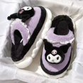 thumbnail image 3 of Sanrio Kuromi-Zapatillas de felpa de Hello Kitty My Melody para mujer, zapatos de algodón para el hogar, cálidos, invierno, Kawaii, cumpleaños, regalos de navidad, 3 of 4