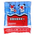 thumbnail image 4 of 100Pcs Home Shoe Covers Waterproof Non Slip Wear Proof Household Disposable Shoe Cover Set 1.0g, 4 of 5