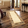thumbnail image 1 of 4011 Beige 2 ft. 7 in. x 7 ft. 3 in. Southwest Area Rug, 1 of 5