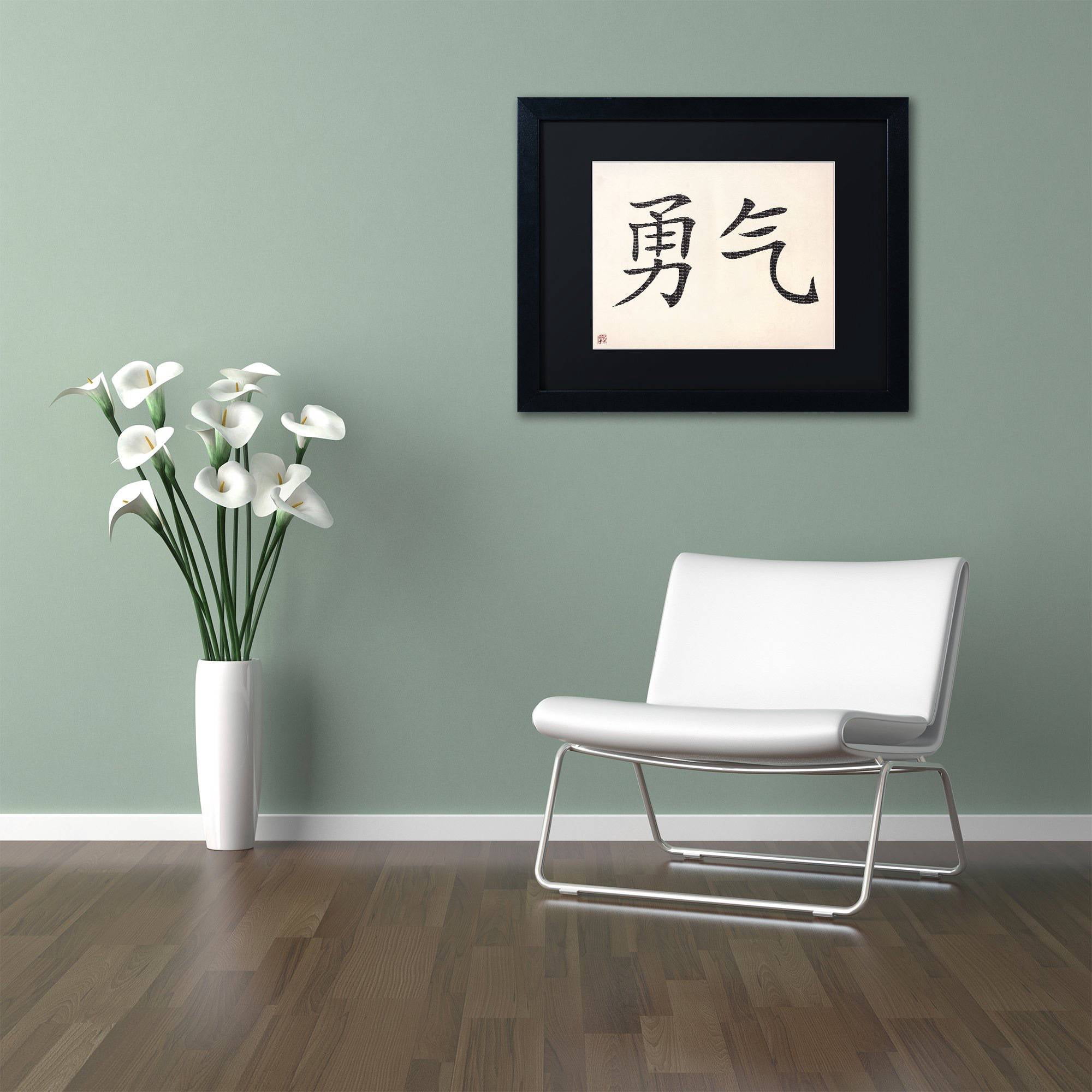 Trademark Fine Art "Courage-Horizontal White" Canvas Art by Black Matte, Black Frame
