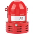 thumbnail image 2 of Alarma de sirena de 220V, alarma de sirena potente para exteriores, cable de Motor rojo de 120dB, bocina de Metal Sirne, alarma de barco industrial Ruikalucky, 2 of 4