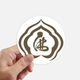 thumbnail image 1 of Culture Character Figure Pattern Sticker Round Wall Suitcase Laptop Label Bumper, 1 of 1