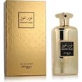 thumbnail image 2 of Perfume zimaya Noor Oud Eau De Parfum 100 ml para hombre y mujer, 2 of 3