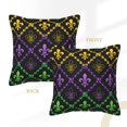 thumbnail image 3 of Bingfone Decorative Pillow Covers 20"X20" Mardi Gra Geometric Couch Pillow Cases Modern Farmhouse Covers For Couch Sofa Bed, 3 of 9