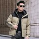 thumbnail image 4 of Chaqueta de plumón ultraligera de invierno para hombre 2024, ropa de diseñador de lujo ligera, abrigo grueso de invierno, chaqueta con calefacción, chaqueta de invierno, 4 of 4