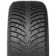 thumbnail image 5 of Kumho WinterCraft Ice Wi31 225/45R18XL 95T BSW (4 Tires), 5 of 5