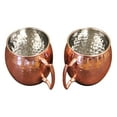 thumbnail image 2 of Moscow Mule Mugs (set of 2) - Vinotemp, 2 of 5