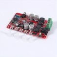 thumbnail image 3 of LYUMO TDA7492P Sans Fil Bluetooth 4.0 Module de Carte Amplificateur de Puissance Récepteur Audio, Récepteur Audio, Module, 3 of 8