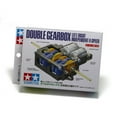 thumbnail image 6 of Tamiya USA TAM70168 Double Gearbox L/R Independ 4-Speed, 6 of 6