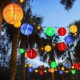 thumbnail image 4 of Christmas String Lights, Glowing Lantern String Lights, Outdoor Indoor Christmas Tree Decorations 1.5m Fabric Lantern String Lights for Garden Patio Wedding Party, 4 of 9