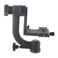thumbnail image 1 of Ball Head Stabilizer, Panoramic Ball Head 1/4 Inch Screw 3/8 Inch Screw Hole Precise Processing with Quick Release Plate for Outdoor Shooting, 1 of 7