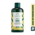 thumbnail image 2 of The Body Shop Banana Truly Nourishing Shampoo (250ml), 2 of 7