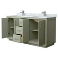 thumbnail image 2 of Wyndham Collection WCF111166DGBCMUNSMXX Icon 66" Free Standing Double Basin Vanity Set -, 2 of 7