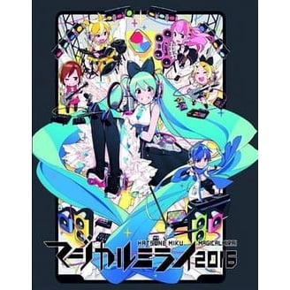 Hatsune Miku Magical Mirai - Walmart.com